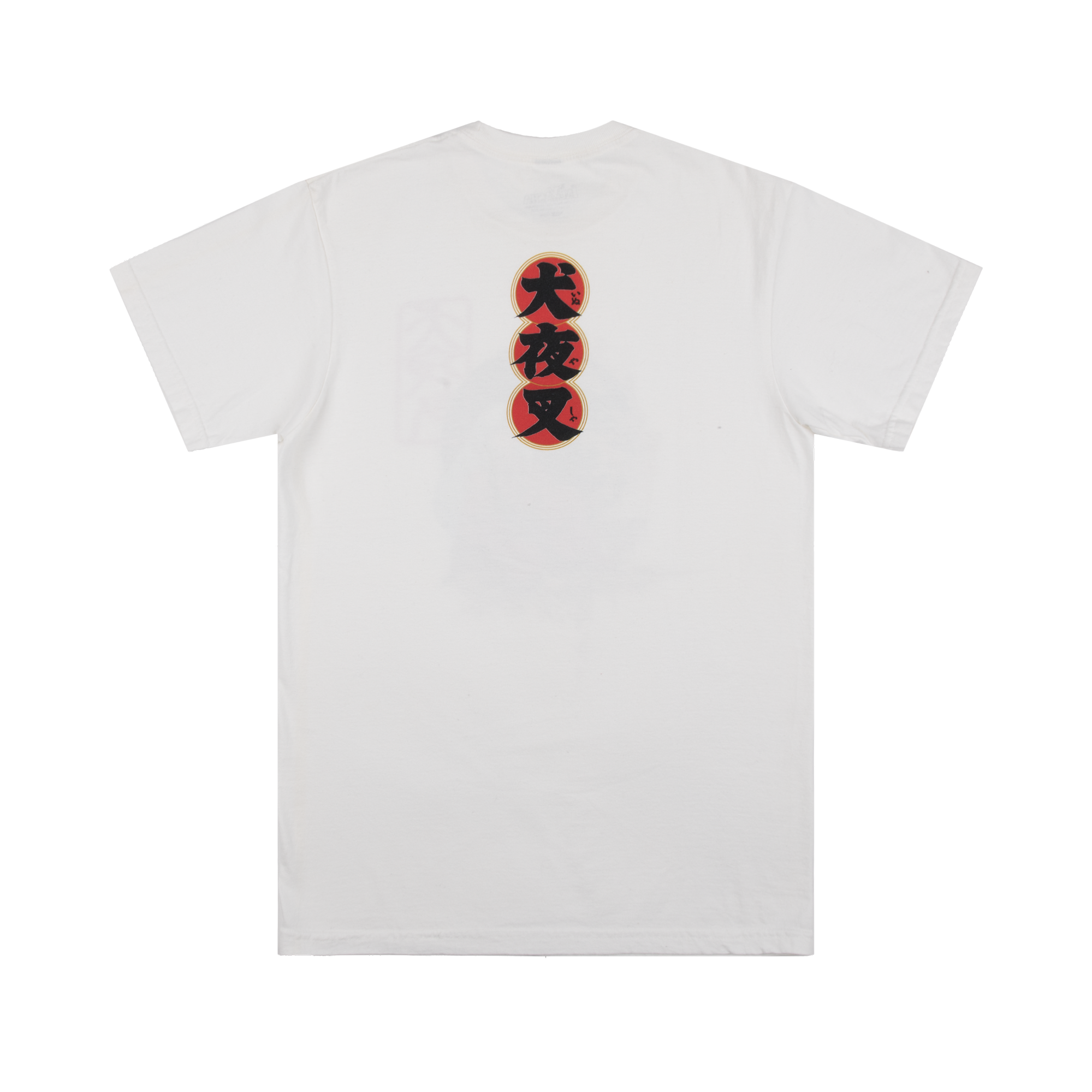 Inuyasha Title White Tee