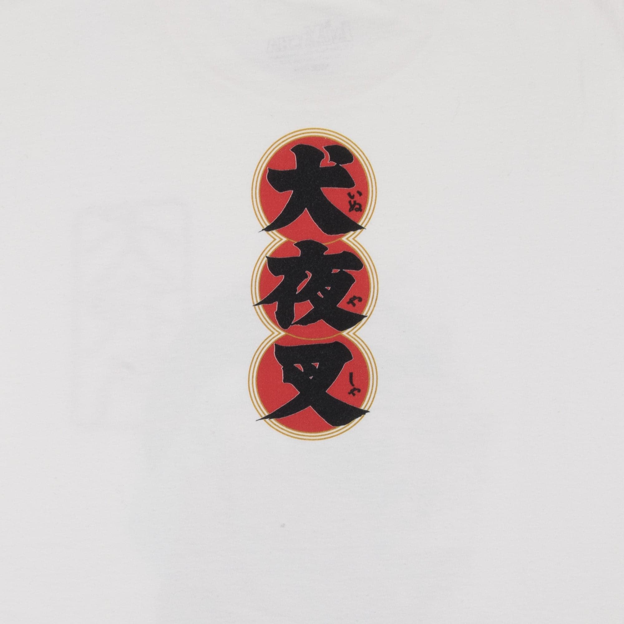 Inuyasha Title White Tee