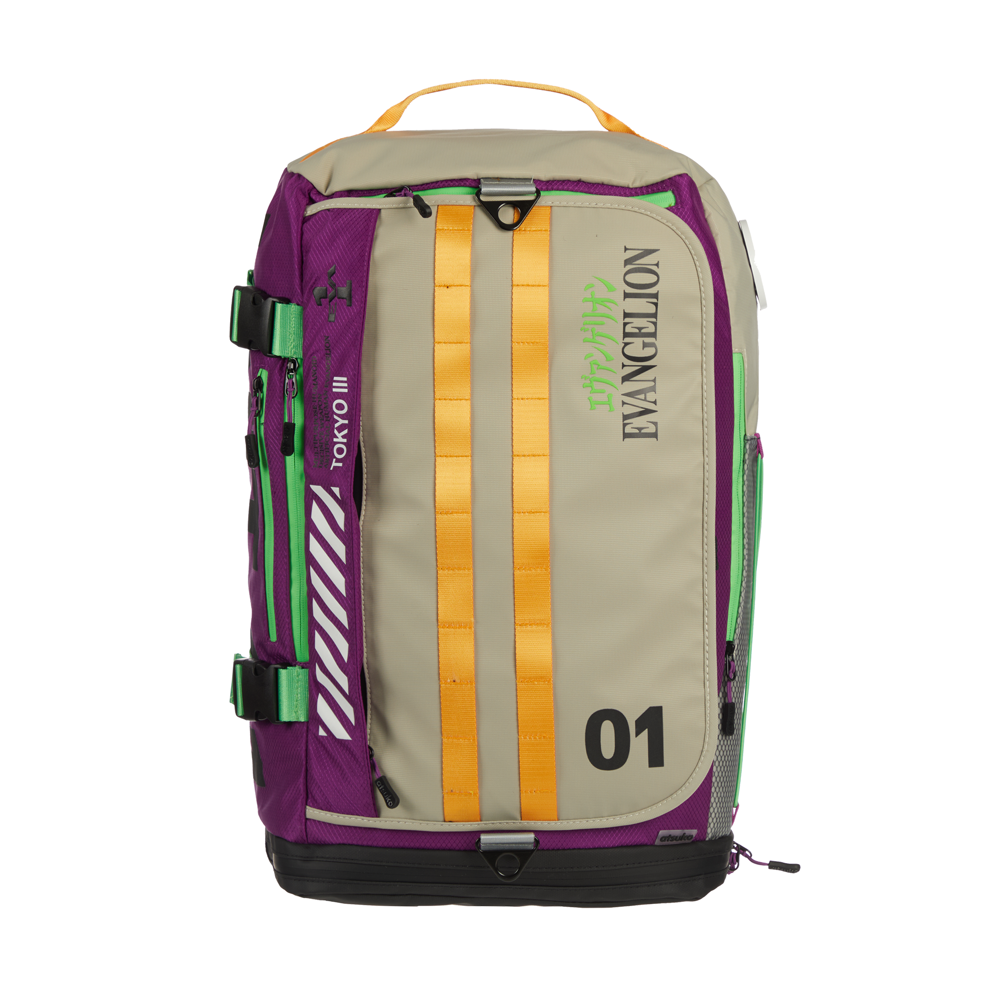 Eva 1 Convertible Duffle Bag