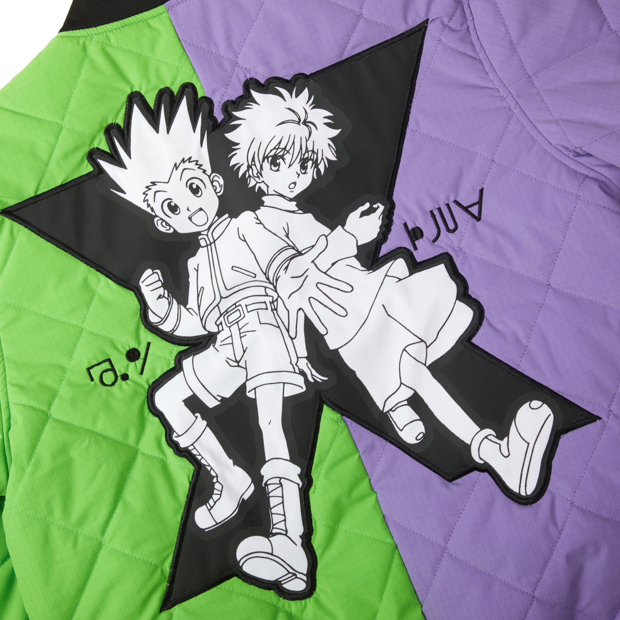 Gon & Killua Reversible Bomber Jacket