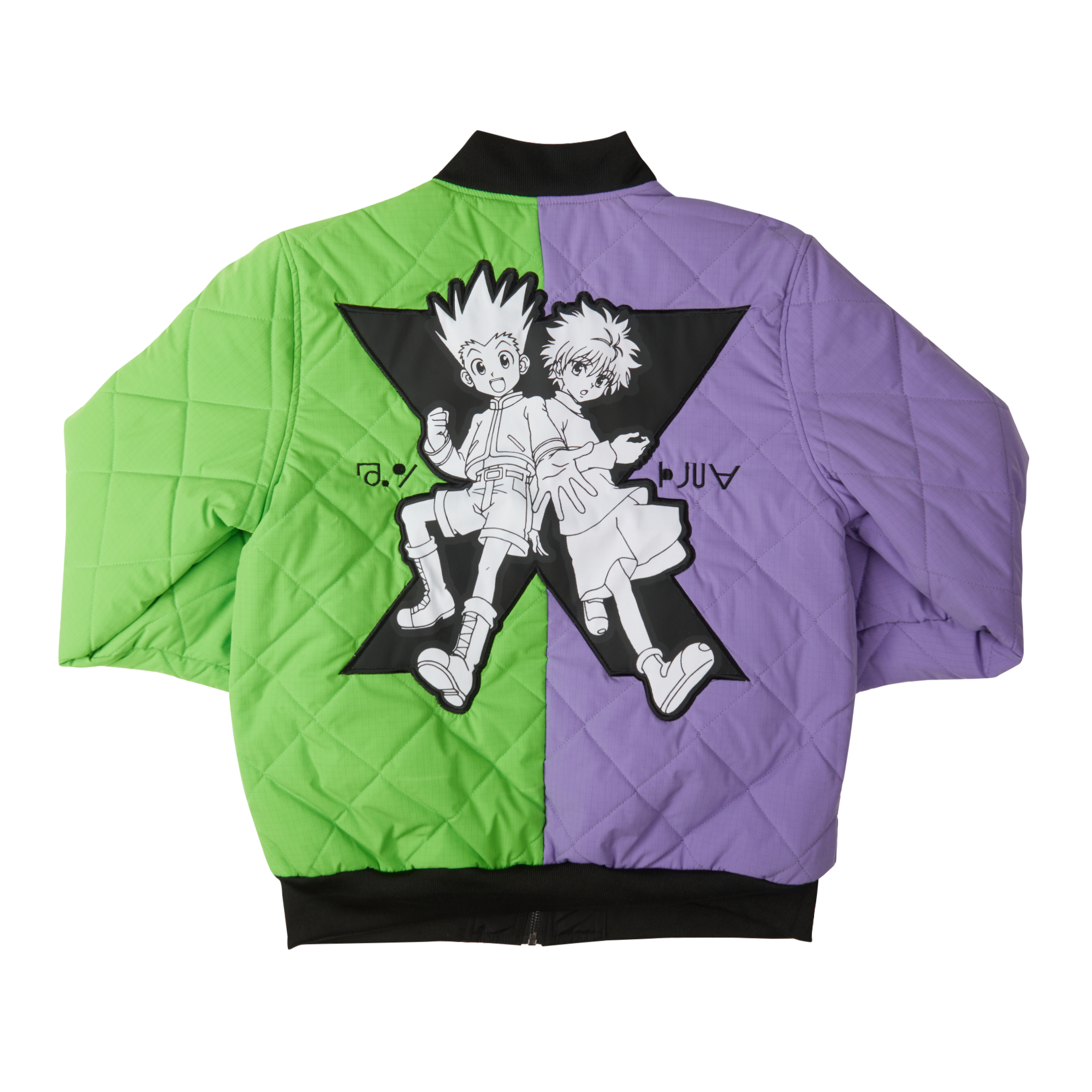 Gon & Killua Reversible Bomber Jacket