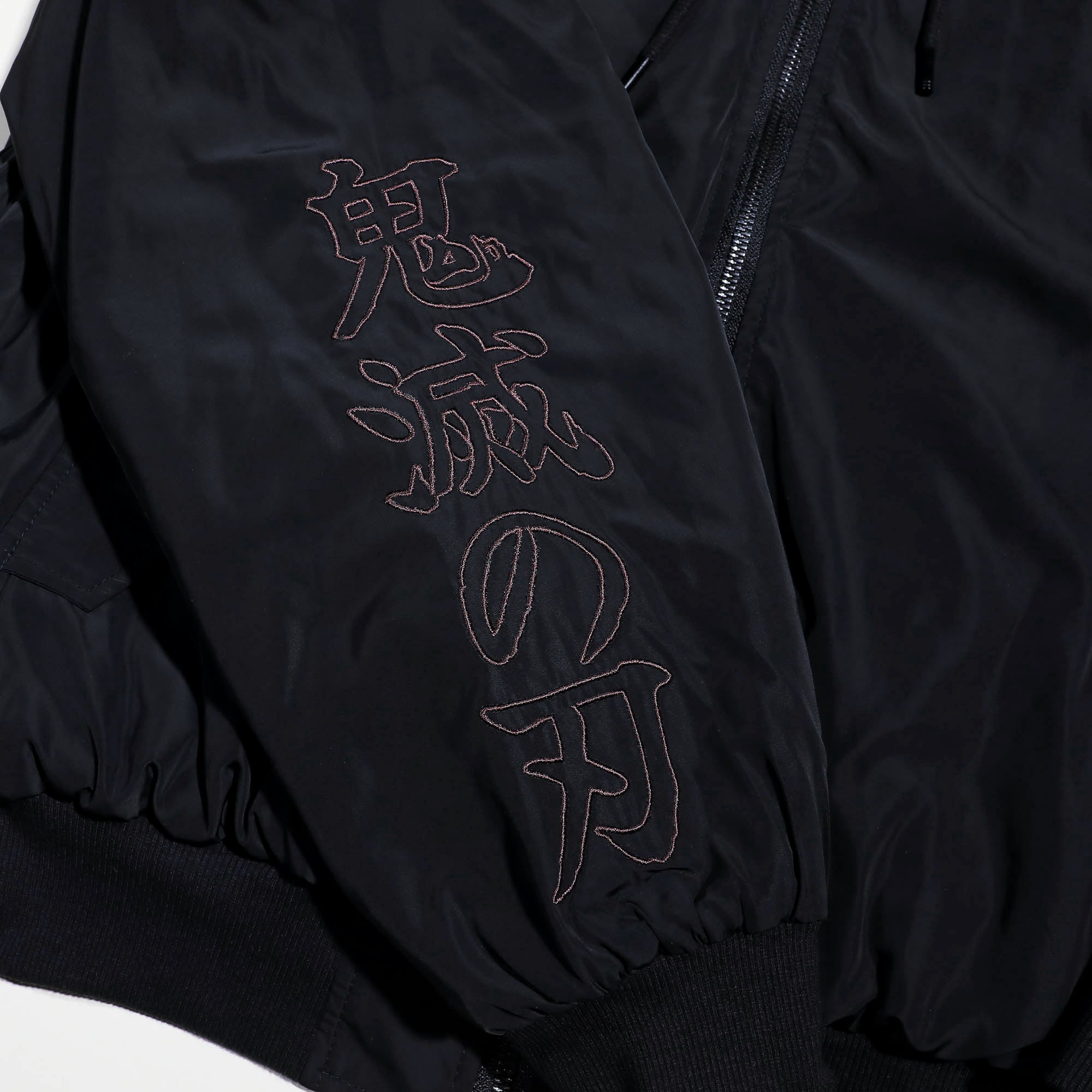 Tanjiro Kamado Hoodie Bomber