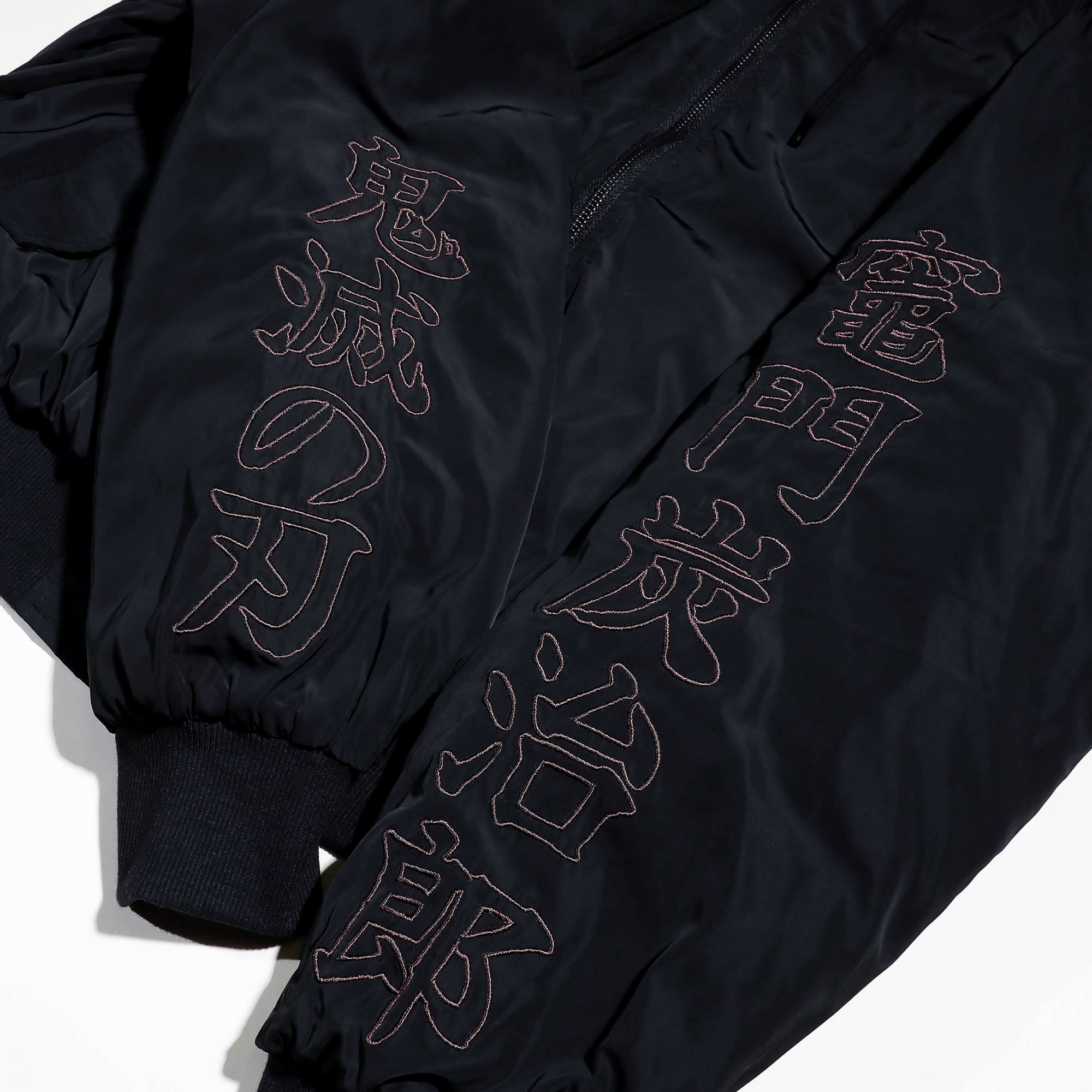 Tanjiro Kamado Hoodie Bomber