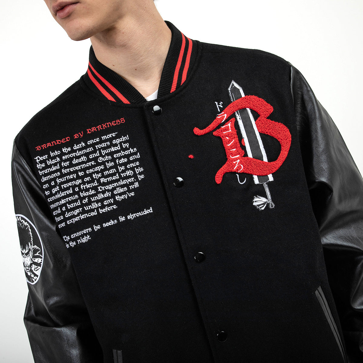 Brand Of Sacrifice Black Varsity Jacket