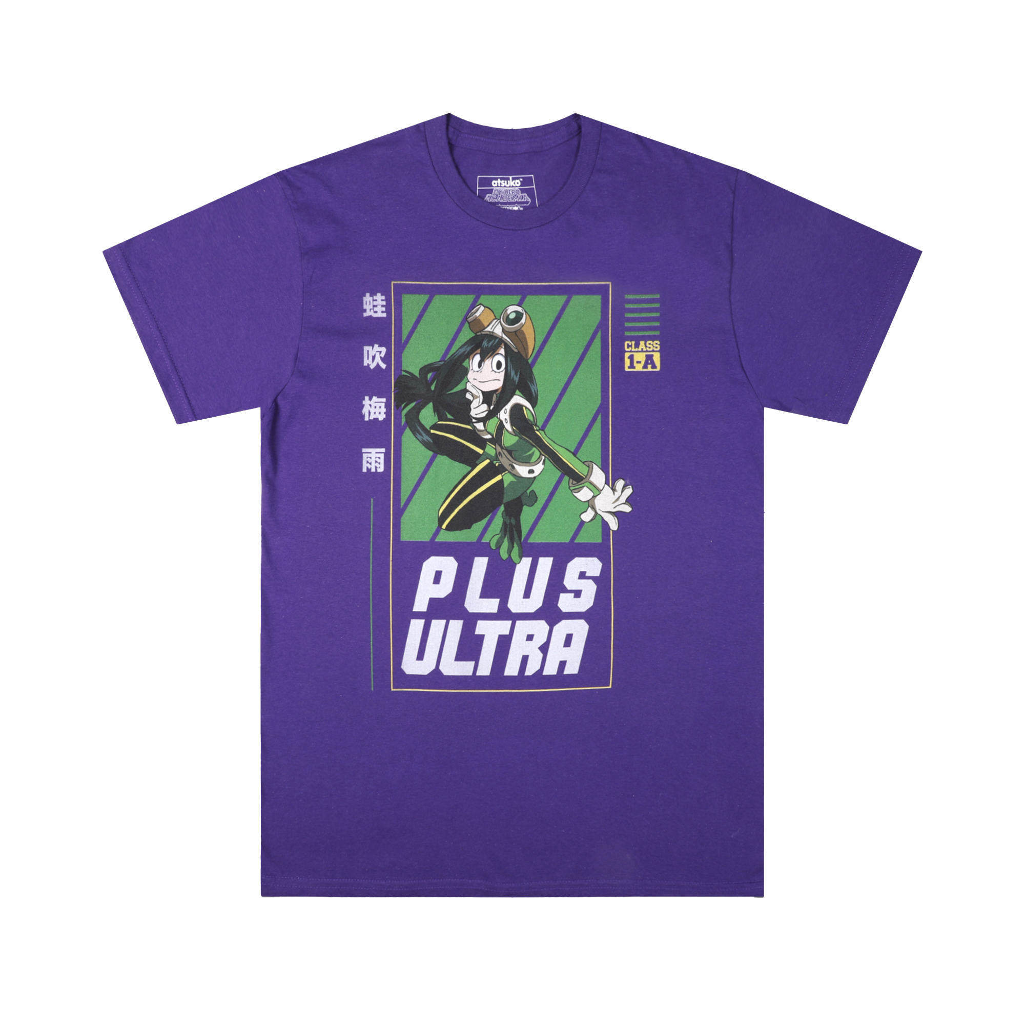 Class 1-A Tsuyu Purple Tee