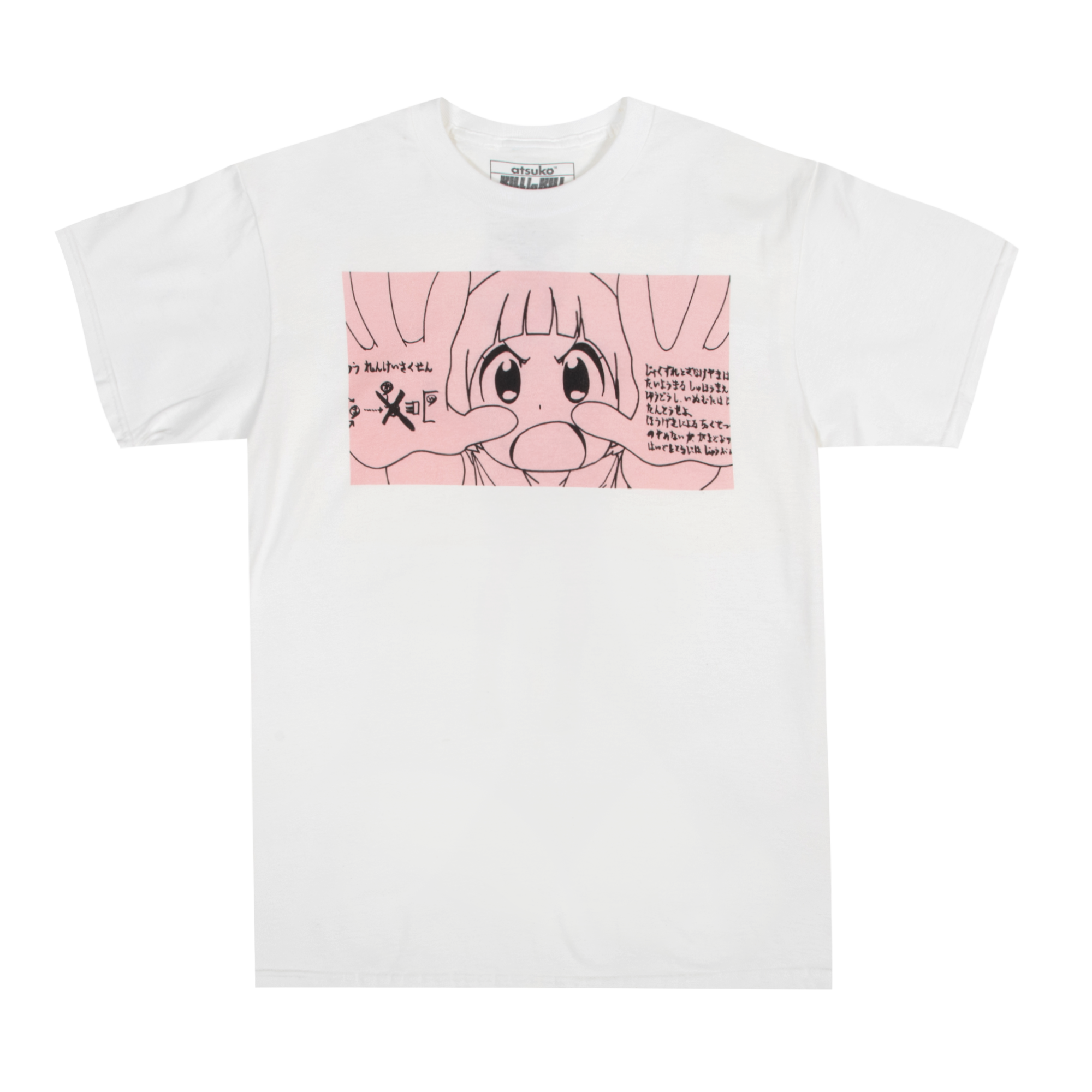 Mako White Tee