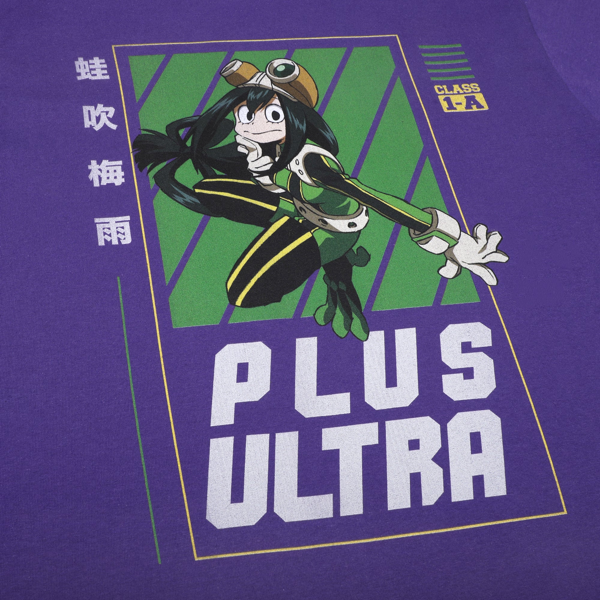 Class 1-A Tsuyu Purple Tee